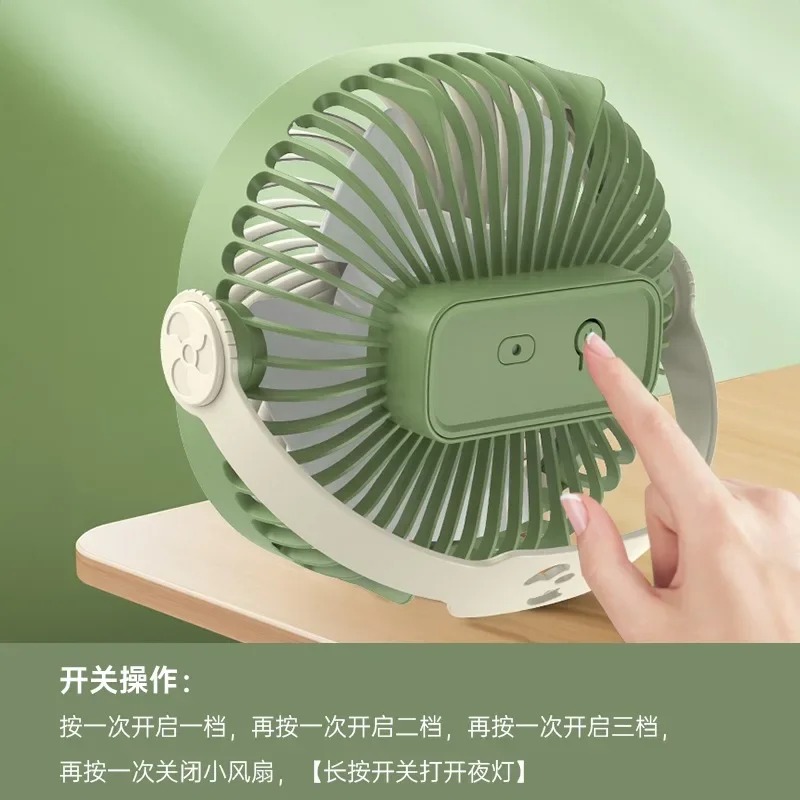 Multifunctional dormitory camping ceiling Office desktop fan Charging small Silent large wind Household table
