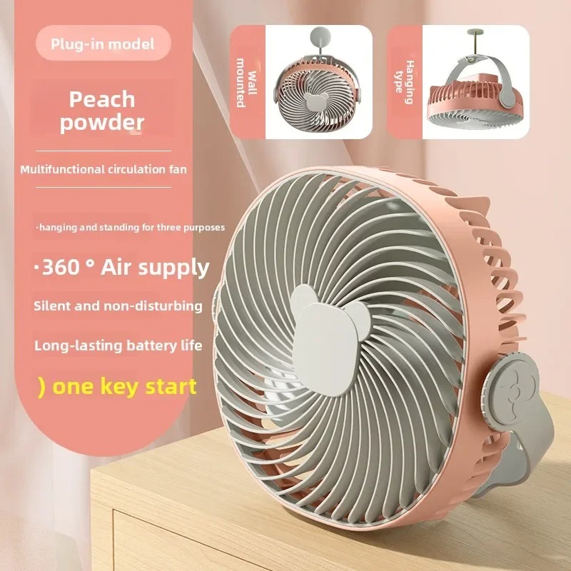 Multifunctional dormitory camping ceiling Office desktop fan Charging small Silent large wind Household table