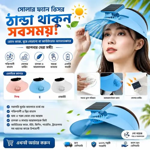 Adjustable Powered Fan Hat Breathable Open Top Hat for Outdoor Wear Y1QD