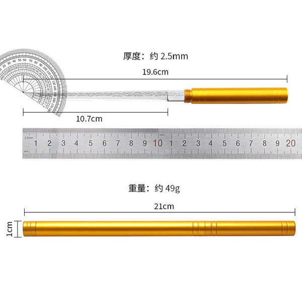 All-Steel Overlord Stick Knife Portable Fruit Knife Tea Knife Longquan Laser Pattern Overlord Knife Tea Ceremony Toy Metal Ornament