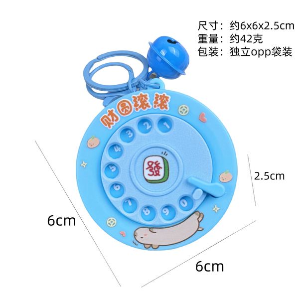 New Creative Ratchet Black Phone Retro Hand Phone Boring Decompression Sound Toy Pendant Keychain Gift